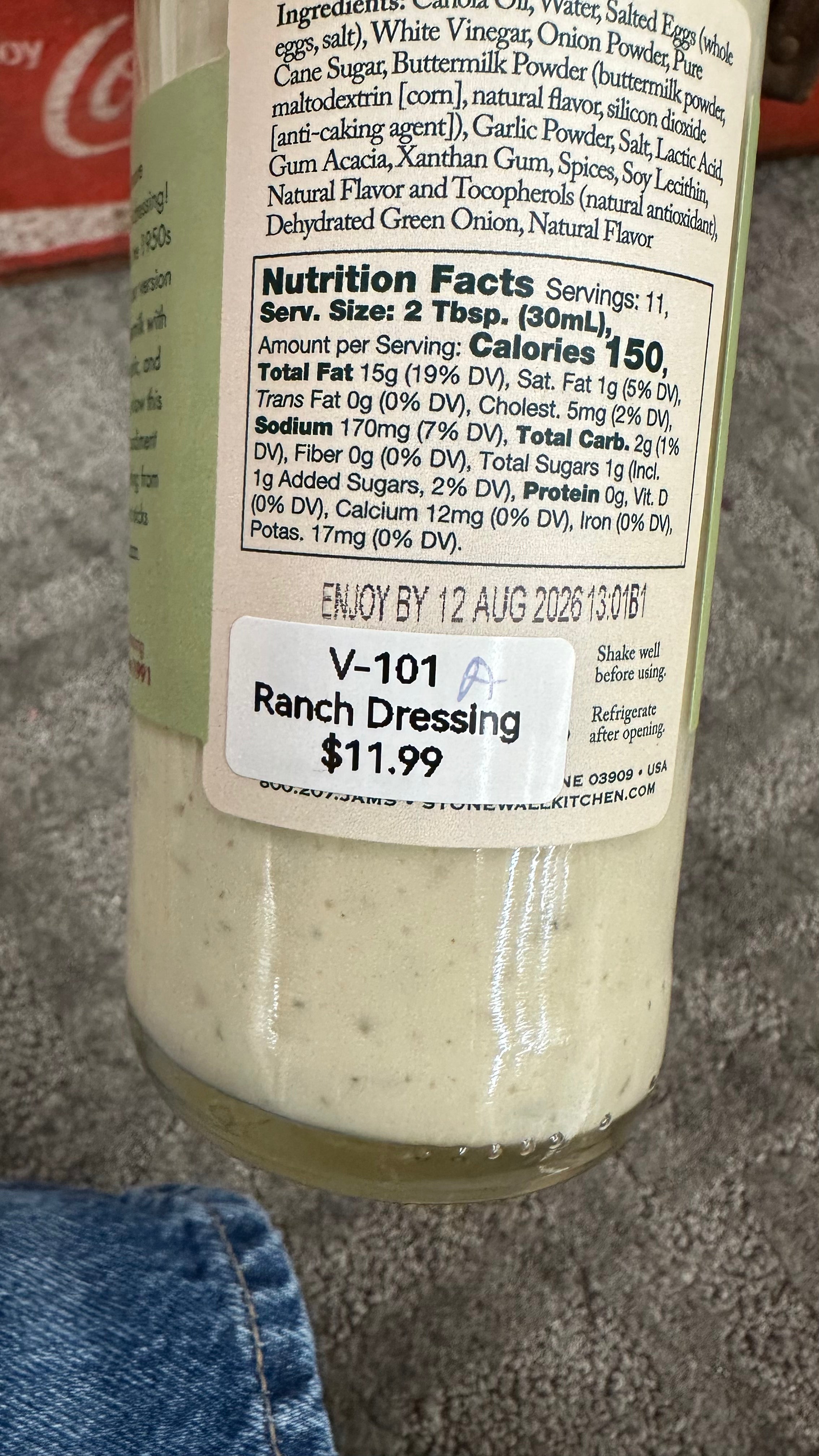Stonewall Kitchen Dressing/Sauce