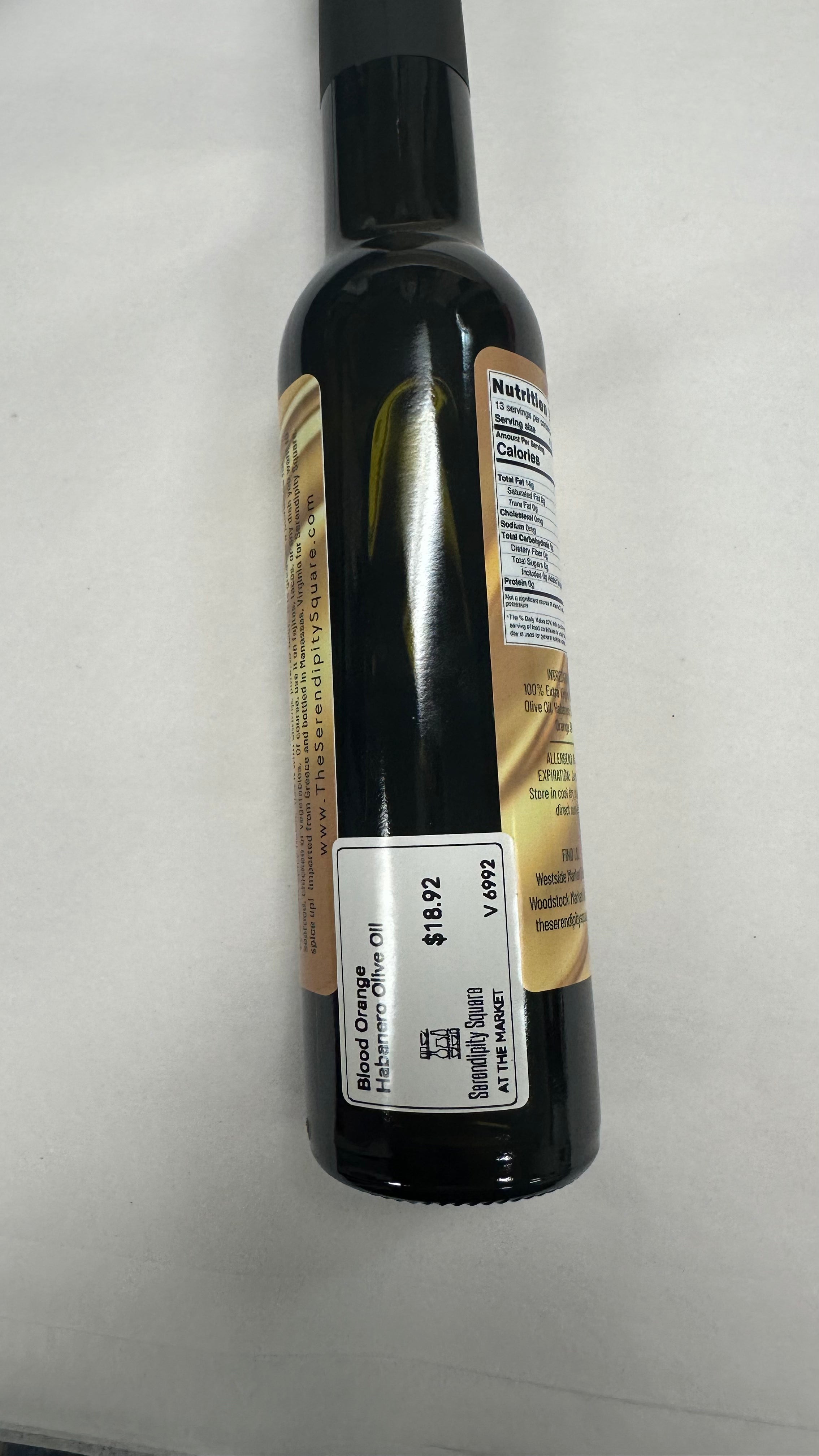 Serendipity Square Oil/Vinegar